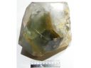 №1041 Кварц с включениями хлорита, м-е Керемет-Тас, Казахстан, 3кг, 8000руб Фото 1